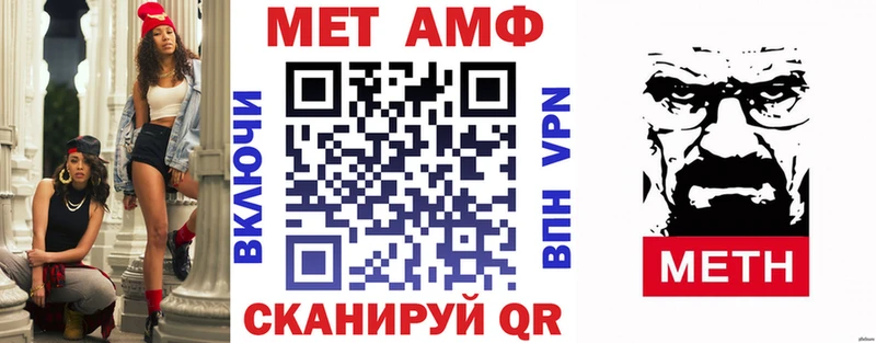 blacksprut tor Джанкой Амфетамин 98%