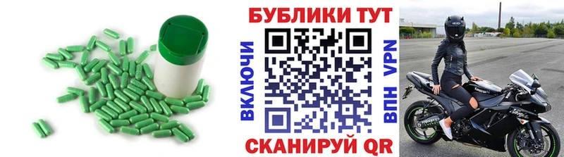 как найти закладки  Джанкой  ЭКСТАЗИ Punisher 