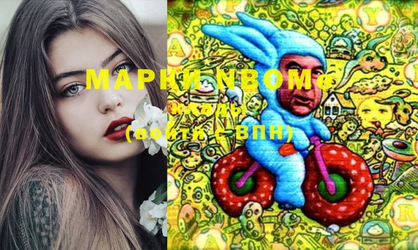 не бодяженный Арсеньев