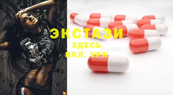 не бодяженный Арсеньев