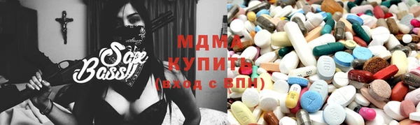 не бодяженный Арсеньев
