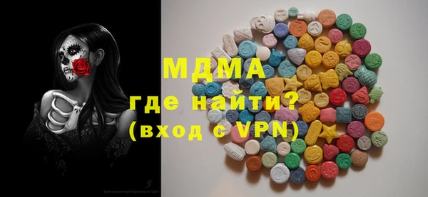 не бодяженный Арсеньев