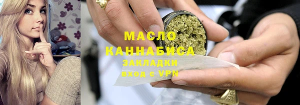не бодяженный Арсеньев