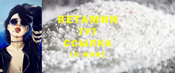кокаин перу Алагир