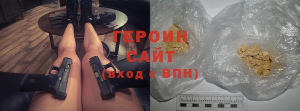 ГАЛЛЮЦИНОГЕННЫЕ ГРИБЫ Аркадак