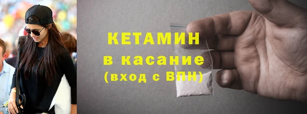 не бодяженный Арсеньев