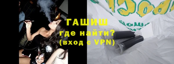 не бодяженный Арсеньев