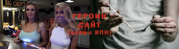 ГАЛЛЮЦИНОГЕННЫЕ ГРИБЫ Аркадак
