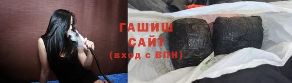 не бодяженный Арсеньев