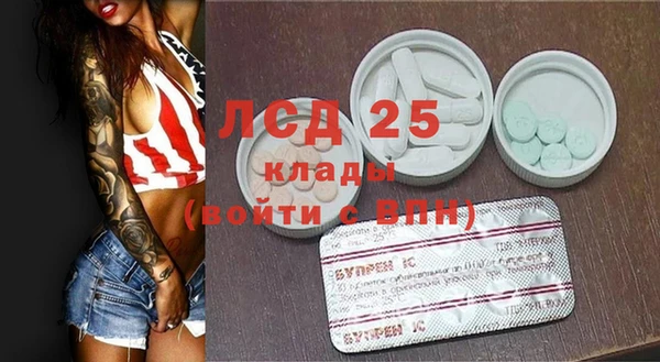 герыч Алексеевка
