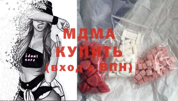 не бодяженный Арсеньев