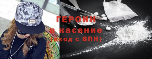 не бодяженный Арсеньев