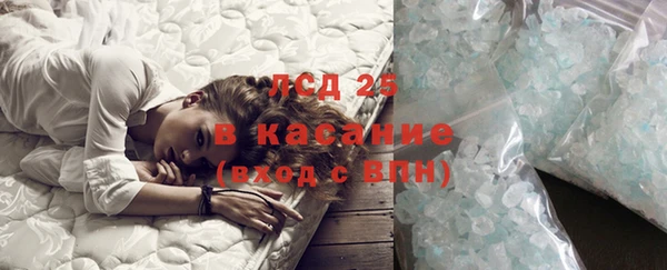 не бодяженный Арсеньев