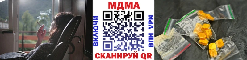 MDMA VHQ Джанкой