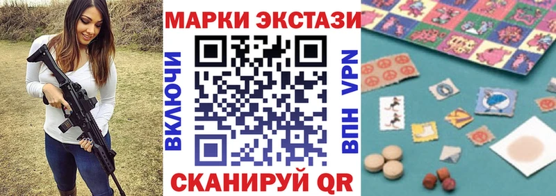 купить  сайты  Джанкой  Марки NBOMe 1,5мг 